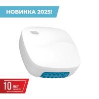 STAHLMANN HUB Модуль управления