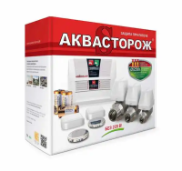 Cистема Аквасторож Эксперт