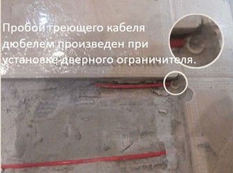 Рисунок8.jpg