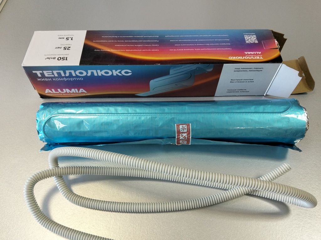 IMG20260506114813.jpg