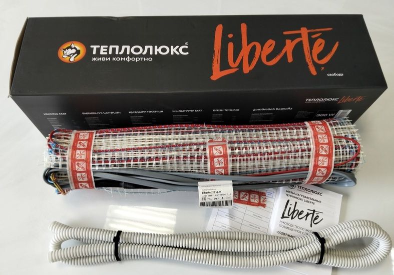 Liberte 2.jpg Liberte 2.jpg