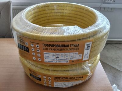Гофротруба Stahlmann12.jpg Гофротруба Stahlmann12.jpg