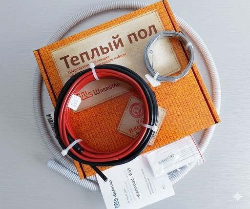 Вармштад кабель (1).jpg