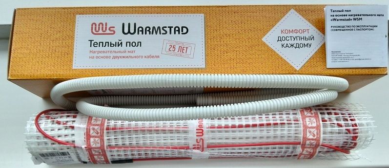 Warmstad (1).jpg Warmstad (1).jpg