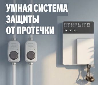 Яндекс Neptun.jpg