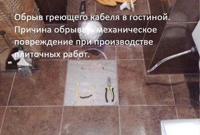 Рисунок9.jpg