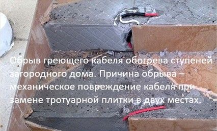Рисунок10.jpg