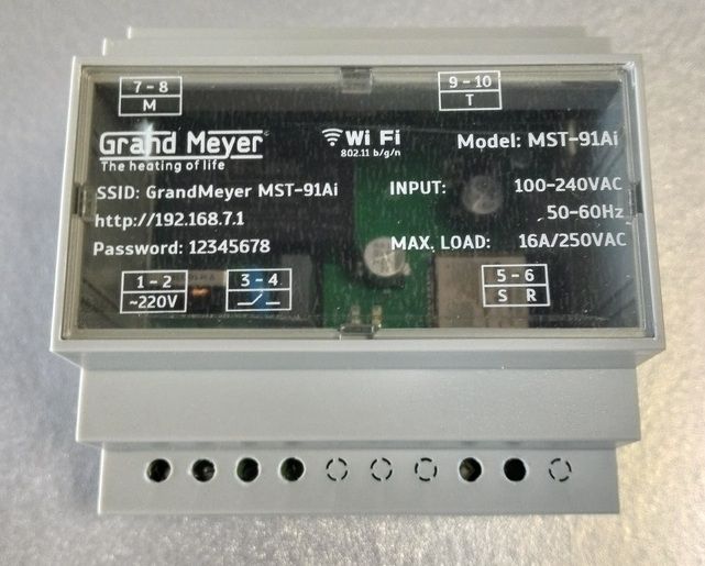 MST91Ai метеостанция.jpg