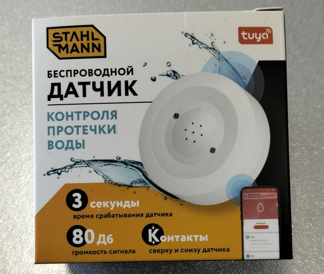 IMG20260506112250.png