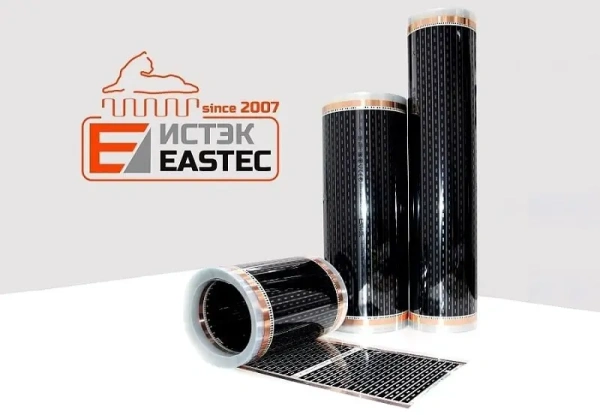 Термопленка EASTEC (220Вт/м2)