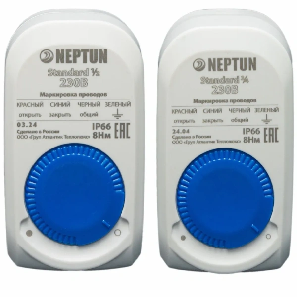 Neptun Aquacontrol 3/4″ система контроля протечки воды 