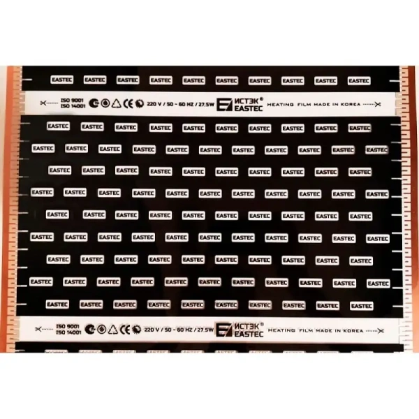 Термопленка EASTEC (220Вт/м2)