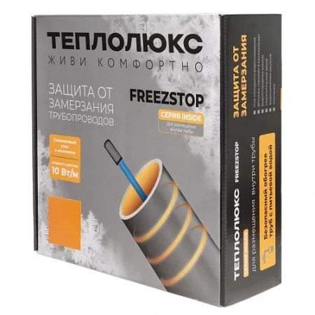 Кабель для обогрева труб Freezstop Inside