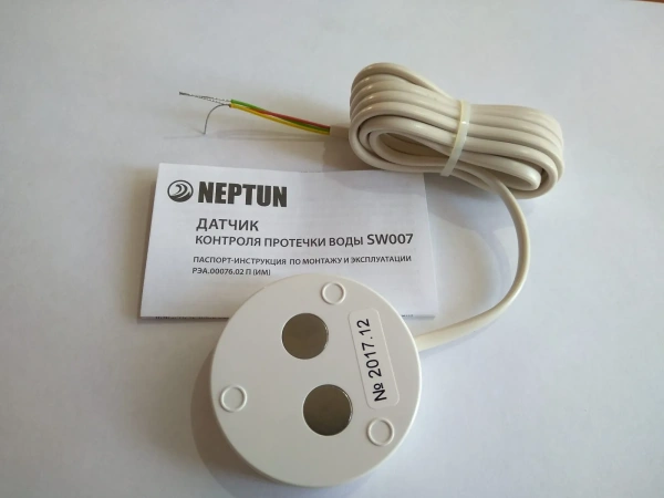 Neptun SW007 Датчик контроля протечки воды 