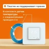 Терморегулятор Welrok oz программируемый с Wi-Fi