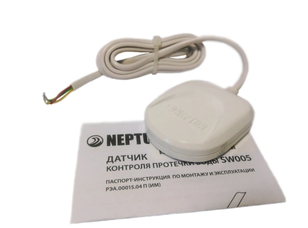 Neptun SW005 Датчик контроля протечки воды 