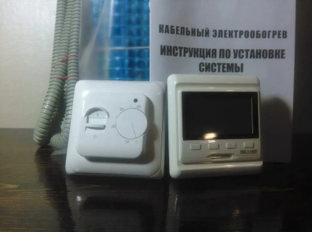 Программируемый терморегулятор Grand Meyer HW 500