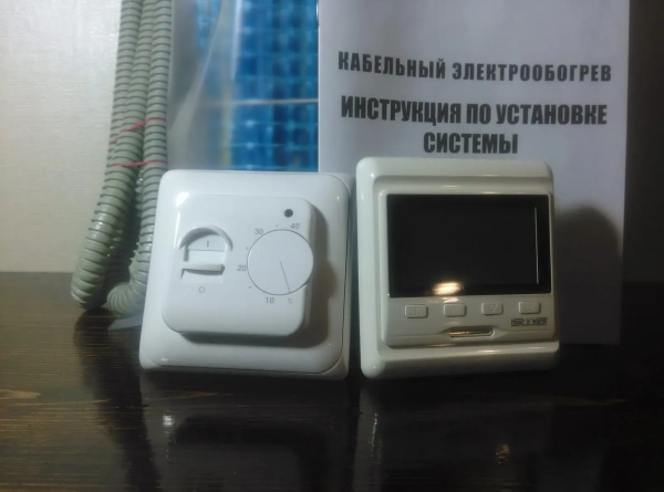 Программируемый терморегулятор Grand Meyer HW 500