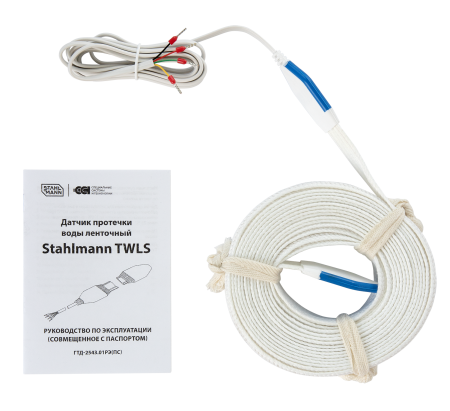 Датчик протечки воды ленточный STAHLMANN™ TWLS 030 30 метров