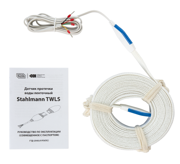Датчик протечки воды ленточный STAHLMANN TWLS 005 5 метров